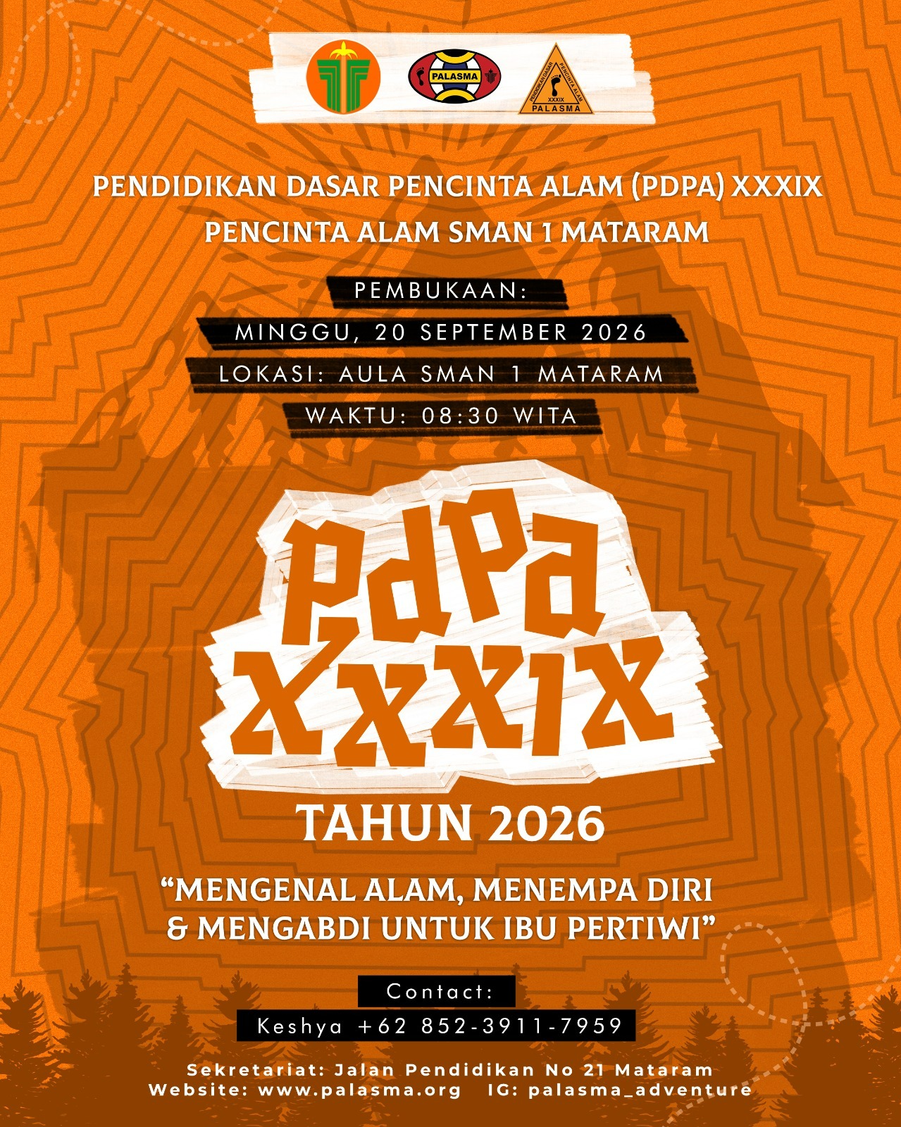 PDPA 2026